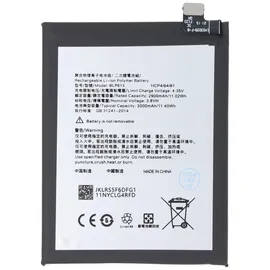 AccuCell Akku passend für ONEPLUS 3, 3 Dual SIM, A3000, A3003, Rain Akku BLP613