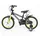 Byox 16 Zoll RH 20,5 cm schwarz