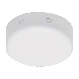 RIDI Homelight Ridi-Leuchten Deckenauslassdose DAD