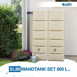 4rain 	Slim Wandtank Set 2 x 330 l inkl. Verbinder sandbeige