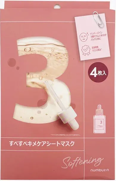 Numbuzin No.3 Tingle-Pore Hautverfeinernde Tuchmaske (4 Stück) Maske Nr. 3