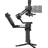DJI RS 5