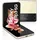 Samsung Galaxy Z Flip3 5G 128 GB Phantom Cream