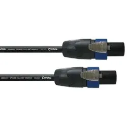 Cordial PEAK CPL 5 LL