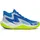 Under Armour Jet 25, Basketballschuhe 402 / blue atlantis/blue calm/metallic blue calm 41