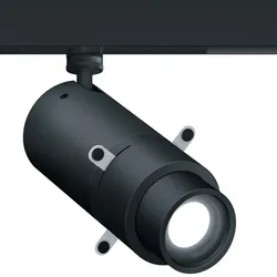 ZUMTOBEL LED-Strahler (Projektion) SUP2 L PRO #60715048