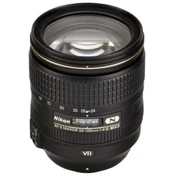 Nikon AF-S 24-120mm 1:4 G ED VR | nach 200 EUR Nikon Winter Sofortrabatt