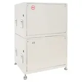 BYD | Battery Box Premium LVL P2, 15.36 kWh, 51.2 V | 13272230-00