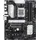 Asus PRIME B650-PLUS WIFI