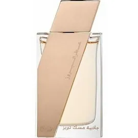 Rasasi Attar Al Boruzz Jazeebiyat Musk Tabriz Eau de Parfum 50 ml