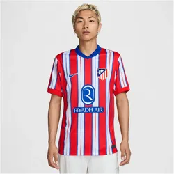 NIKE Atlético Madrid Dri-FIT Stadium Heimtrikot Herren 406 - hyper royal/lt crimson/white M