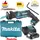 Makita JR103DSAE inkl. 2 x 2,0 Ah + Koffer