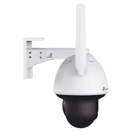 TP-Link VIGI C540-4G Schwarz