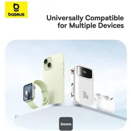 Baseus QPow2 Powerbank - Weiß