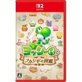 Yoshi and The Mysterious Book (Nintendo Switch 2) Japan-Import [Multi-Run] NEU