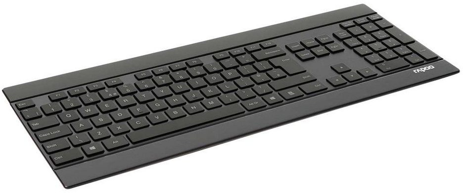 Rapoo E9270P Wireless-Tastatur (kabellos, 5 GHz, via USB, Aluminium Design, Full-size, Multimedia-Touch Tasten, Deutsches Tastaturlayout, QWERTZ) schwarz