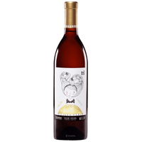 2x Meler Somontano Chardonnay 14% 75cl