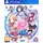 Gal Gun 2 (PEGI) (PS4)