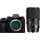 Panasonic Lumix DC-S1R II Body + Lumix S PRO 16–35 mm f/4