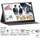 Auviso EZM-210 16" ZX5067-944