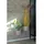 VCM Rabo 22 x 22 cm Beige