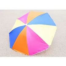 Humbert & Brandt GmbH Strandschirm Ø 130 cm Mehrfarbig