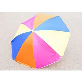 Humbert & Brandt GmbH Strandschirm Ø 130 cm Mehrfarbig