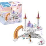 Playmobil Princess Magic 71360