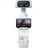 INSTA360 Luna Ultra Standard Bundle Stellar White
