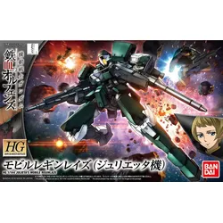 1/144 HG JULIETA MOBILE REGINLAZE ca. 14cm groß