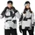 Siroko W1 Tibet Snowboardjacke Grau/Schwarz XXL