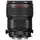 Canon TS-E 90mm F2,8L Makro