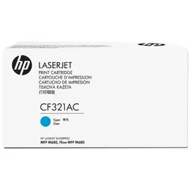 HP Kompatibel zu HP 653A Cyan