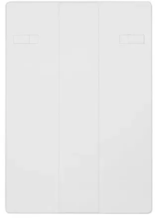 Haco Inspektionstür Weiß Kunststoff RD4060B