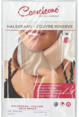 Cameleone Minerva Abdeckung Beige S Q05040 1 Stück