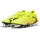 Puma Future 8 Match AG/FG Damen yellow alert/puma black/sun struck 42