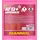 Mannol Kühlerfrostschutz Antifreeze AF12+ 10 l