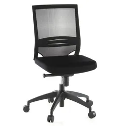 hjh OFFICE Profi Bürostuhl PORTO ECO Stoff ohne Armlehnen