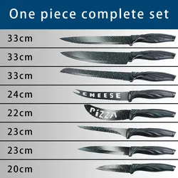 Intirilife 17-teiliges Set Küchenmesser mit Messerblock und Schärfer Sparschäler multifunktionale Schere und Messer 36 x 11.5 x 23.5 cm