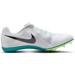 Nike Herren Rival Multi-Event weiß 38.5