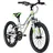 20" RH 26 cm grau/grün 7-Gang V-Brakes