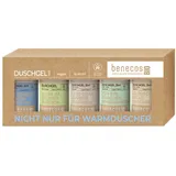 benecos benecosBIO Mini Set Nicht nur für Warmduscher 5 x 50 ml