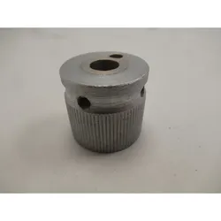 Optimum Schaltgriff D240x500G/TU2506/V/VB