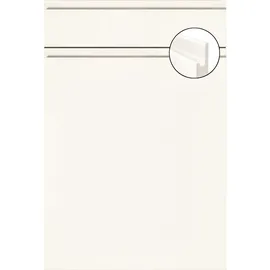 Impuls Küchen Mehrzweckschrank-Set Warschau 120 x 206,2 x 60 cm Weiß