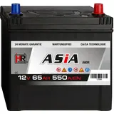 HR 65Ah HiPower ASIA Autobatterie 12V 550A ersetzt 42 45 60 70Ah