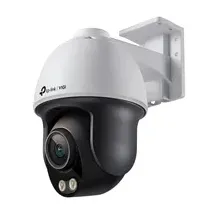 TP-Link VIGI C540S Schwarz