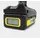 Kärcher KHB 6 Battery Set ohne Akku 1.328-010.0