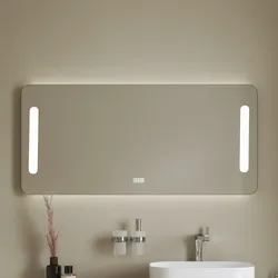 Kronenbach Dream LED Badspiegel 120x65 mit Spiegelheizung, Spiegel,
