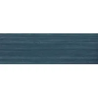 PNZ Außen-Öl blaugrau