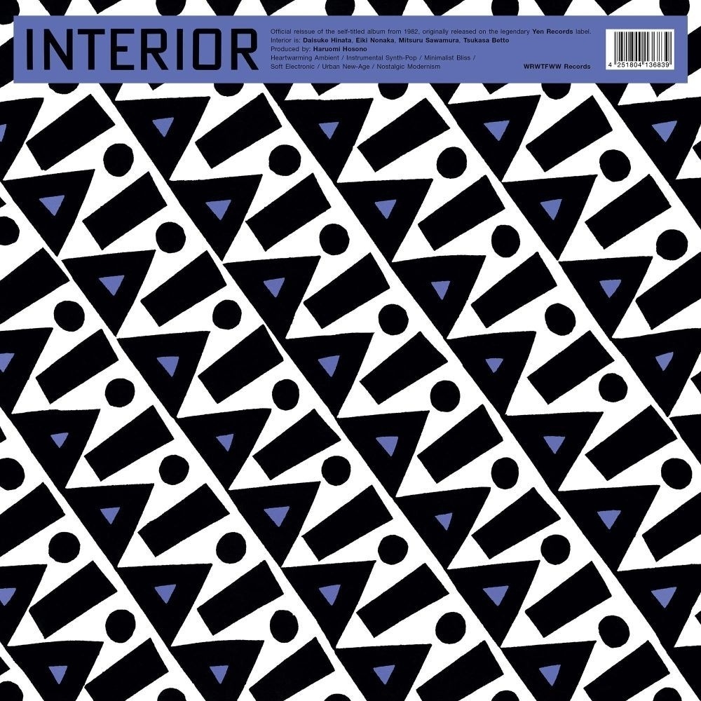 Interior (Lp) (Vinyl) - Interior. (LP)